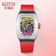 
Bugatti (BONEST GATTI) watch Valentine's Day birthday gift for girlfriend Germany fully automatic hollow mechanical watch luminous women's watch 9901L colorful red
