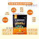 Lulong mineral potassium fulvic acid water-soluble fertilizer improves soil activation treasure, loosens soil essence, nourishes roots, promotes root growth and strengthens seedlings 1000g