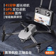2024 GPS Positioning UAV Auction Large automatic air-returnable remote control aircraft with screen remote control black with screen remote control-airdrop digital diagram-obstacle avoidance travel