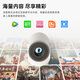 Rigal B2 Projector Home Portable Smart Projector Schlafzimmer Mobile Projektion (Automatische Keystone Correction Electric Focus Home Theater TV)