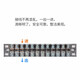 正泰接线端子 TB系列组合式接线排 接线端子接线排 TB-1503