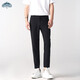 Dingfengbaoluo suit pants men's spring and autumn business formal straight casual all-match slim anti-wrinkle nine-point pants AM503 black 31