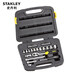STANLEY Tool Set 35-piece Zhongfei Set Imperial 3/8 Sleeve Wrench Auto Repair Set 94-692-22 35-piece Set 1 Imperial Set