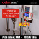 ab胶强力陶瓷铝合金玻璃环氧树脂耐高温280度胶水塑料汽车快干 11762(透明)