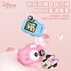 
Disney children's camera digital camera handheld camera toy front and rear dual photography children's gift box gift children boy and girl birthday gift HD01 Michi