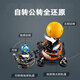 LEGO building block mechanical set series 42179 Earth and moon orbit model boy toy birthday gift