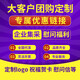 Fulinmen grain gift box COFCO gift package rice flour grain oil set souvenir group purchase customized welfare procurement condolences COFCO gift package 698 type 7169g+2.25L