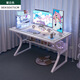 Mi'an white gaming desk computer desk desktop home office desk and chair set simple bedroom desk study desk stable C legs with table lower shelf white 120*6 open desktop free of movement