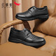 Red Dragonfly business lace-up cowhide soft sole casual workplace work leather shoes men's comfortable dad shoes WTA43333 black 40