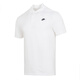 耐克（NIKE）短袖t恤男士2025夏季新款运动服针织透气翻领POLO衫上衣半袖 纯棉FN3895-100白色 L 建议身高170-175体重120-140斤