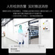 海康威视半球摄像头双光全彩夜视室内监控器人形侦测智能补光内置拾音器录音人来灯亮 DS- 【电源款400万】2CD1345DV2-LA 4mm 镜头