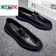 CARTELO trendy brand 2025 spring and summer new men's shoes business men's British casual leather shoes thick sole bean shoes lazy 9905 black 39