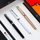 Picasso (pimio) orb pen signature pen business office graduation gift pen men and women gifts students with metal signature pen 0.5mm mandolin series 717 rose gold