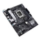 ASUS (ASUS) H610/B760 CPU Motherboard Set 12490F/12600KF/12100FC B660M-K DDR4 I5-12490F (три года совместной страховки)