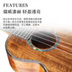 AAC (Realsun) Tiger Pattern Acacia Wood Full Single Ukulele Siying SA201C / T ENFANTS ENFANTS ADULTS Small guitare chantant 23 pouces Siying [Version électrique - Pick-up unique]