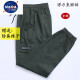 NASALIKE spring, summer and autumn elastic pants for men loose and versatile trendy foot tied legs camouflage workwear casual pants labor protection work pants men's clothing 829 military green summer thin style four pocket foot tied legs No. 165 (95 Jin [Jin equals 0.5 kg]-110 Jin [Jin equals 0.5 kg])M
