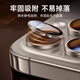 KOOLIFE苹果16系列【康宁镜头膜】适用iPhone16ProMax后摄像头盖16pro手机保护膜全包贴膜高清十六相机罩 16promax/16pro镜头膜｜钛金属-黑色