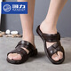 
Huili sandals men's summer beach shoes men's outdoor breathable hole shoes men's sandals British and Korean version sandals 3888 black 42