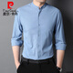 Pier Cardin long-sleeved shirt men stand collar Chinese style solid color shirt men linen cotton trend middle-aged and young father spring and autumn top 9930 rose red 165/105