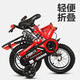 FOREVER (FOREVER) children's bicycle 3-4-6-10 years old baby bicycle boy girl stroller folding bicycle double shock absorber 14 inches
