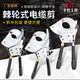 Chiyo ratchet-type cable scissors, wire-breaking scissors, gear-type cable scissors, copper-aluminum armored steel strand scissors, manual scissors, J95 special white knife model (multi-core 240 square meters)