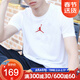 阿迪达斯 （adidas）三叶草短袖男士夏季户外健身训练运动服跑步透气休闲圆领T恤 HK5010 L