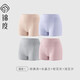 
Jindu boxer underwear for women pure cotton crotch high waist belly-closing safety women boxer shorts apricot + orchid + gray + bean paste XL