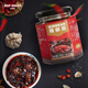 Tiefatem fermentierte schwarze Pfeffersauce 180 g kleine Flaschengewürzsauce frisch duftender Reisbibimbap -Sauce AR12001 Leicht würzig
