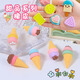 
Xubeile Kindergarten gifts Small gifts for all primary school students reward children reward practical prizes blind box small toy birthday