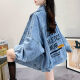 Zhidoudou Sense Black Denim Jacket for Women 2025 New Design Retro Hong Kong Student Student Korean Loose Daven Jacket 9926# Imagen Negro S sugerido 80--95Jin [Jin es igual a 0.5 kg]