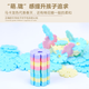 
Ai Fuer's 400 snowflakes and children's building blocks plugged into toys for boys and girls 2-6 years old boys and girls