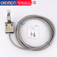Yukebao Travel Switch Limit Switch D4C-1202/1220/1224/1233/1250/01/12 D4C-1203 verbessertes 3-Meter-Drahtdraht-Wasserdfall-Schlaganfallöffnung