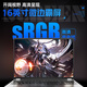 Player War Soul 2025 New Intel Core i9 Vollblut Laptop RTX3050 Independent Graphics Gaming-Laptop 165Hz High-Brush High-Konfiguration E-Sports Light- und Light Student Core i7 Strong Core + GTX1050 Vollblut unabhängige Grafiken 32G Memory 256 G Superspeed Solid State [Free Upgrade 1Tb]