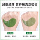 香港大药房眼袋贴去眼袋消除重度眼袋中老年专用去除神器男女士专用眼霜进口 三盒【眼袋+黑眼圈秒除】98%选择