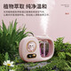 Fengxi air freshener aromatherapy machine automatic fragrance sprayer essential oil special fragrance home powder room toilet deodorant artifact 92% customers choose white aromatherapy machine 1+ fragrance