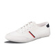 Shanbu Canvas Schuhe Herren-Schnüre Frühling und Herbst Low Top Atmungsfreie, vielseitige, koreanische Boardschuhe Flat Heel Fahren Sie lässig einfache weiße Schuhe Männer Weiß (9272) Größe 42