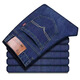 Yajunbird Jeans Spring and Summer Straight Elastic Slim Taille Pantalon de travail Summer Pantalon de travail Summer Pantalon Long Men 8010 Blue + 009 Blue [image principale] 32 [Poids suggéré 115-145Jin [Jin est égal à environ 0,5 kg]]]