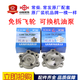 江苏常柴常发S195ZS1100ZS1105ZS1110ZS1115柴油机机油泵总成 S1105ZS1105通用原厂