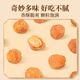LAOJIEKOU multi-flavor peanut 500g bag casual snacks roasted seeds and nuts snacks peanut beans ready-to-eat snacks nuts (mixed flavor) multi-flavor peanut alliance 500g