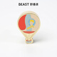 THE BEAST Valentine's Day Gift Little Prince Dreamer Series Hot Air Balloon Car Perfume Car Aromatherapy Birthday Gift