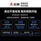 Chigo (Chigo) Freiner commercial de grande capacité de grande capacité Réfrigération de congélation rapide horizontal et réduction du congélateur rapide à température rapide rapide Économie d'énergie [Efficacité énergétique de premier niveau à l'échelle nationale] Double température de 1,65 mètre 426L