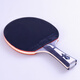 Galaxy (Yinhe) Mesa Base de la raqueta de tenis U2 Urano Pure Wood Pure Wood 7 Layer U-2 Ofensivo Competencia de la Competencia Profesional Handmade Diy Handmade Diy