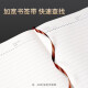 子渊羊巴皮笔记本a5本子可定制加厚记事本商务黑色皮面工作本办公简约日记本文艺印logo随身ins复古 A5 藏青色 240页