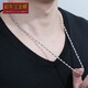 Centenary Baojinxiang platinum necklace men's pt950 platinum fashion necklace men's and women's platinum necklace olive bead necklace for husband 8.8-9 grams thick 2.4mm long 45 cm