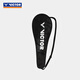 Victor Badminton Racket Single Shot, versión ofensiva ofensiva de nivel de entrada de carbono completo de Challenger 9500/9500PRO RACKET 9500 CD Black-4u roscado