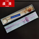 Yu Man Ling Orchid flower collar hairpin double-ended Qimei hairpin for the soldier brother to send to the military wife for his wife Lu style hairpin + keychain + exquisite gift box