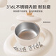 Yeehoo Baby Food Bowl pour nourrissons et tout-petits anti-automne et anti-scalding pour enfants mangeant le bol 316