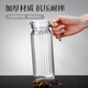 LINGCHEN cold kettle cold water cup household large-capacity high-temperature-resistant food-grade glass cold kettle drink juice jug 1.1L