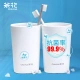 Camellia antibacterial mouthwash cup brush teeth cup toothbrush cup tooth jar wash cup water cup 1 pack white
