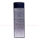 资生堂（Shiseido）男士焕能肌活精华露/黑腰子精华 保湿补水 30ml